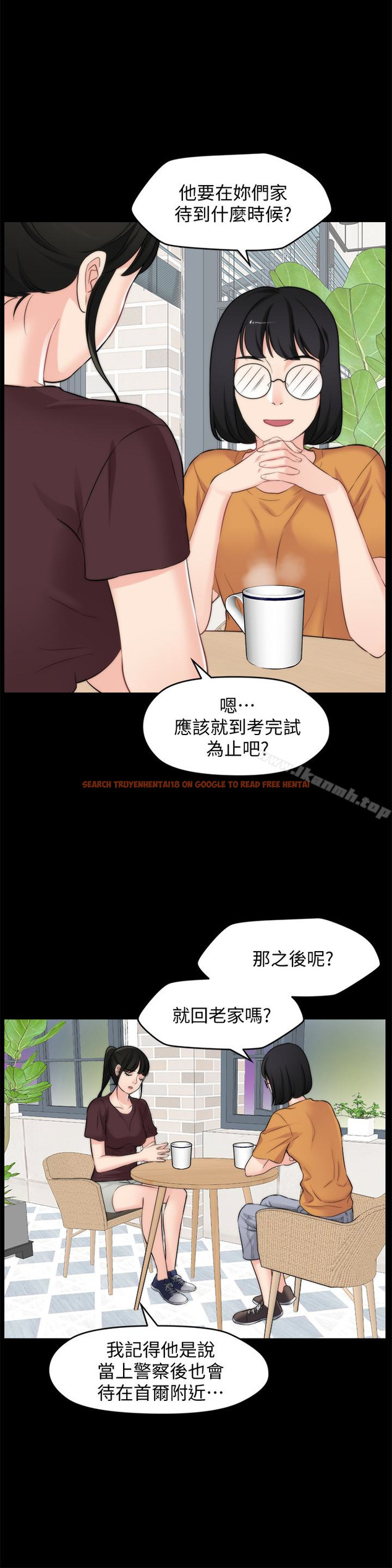 查看漫画偷偷愛 - 第56話-兩者擇一 - tymanga.com中的26024图片