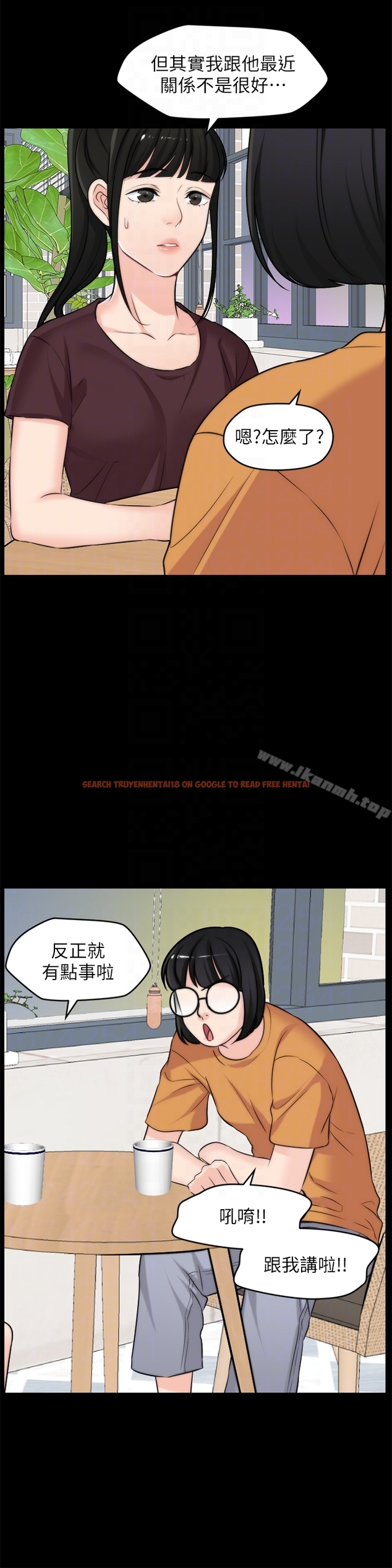 查看漫画偷偷愛 - 第56話-兩者擇一 - tymanga.com中的26031图片