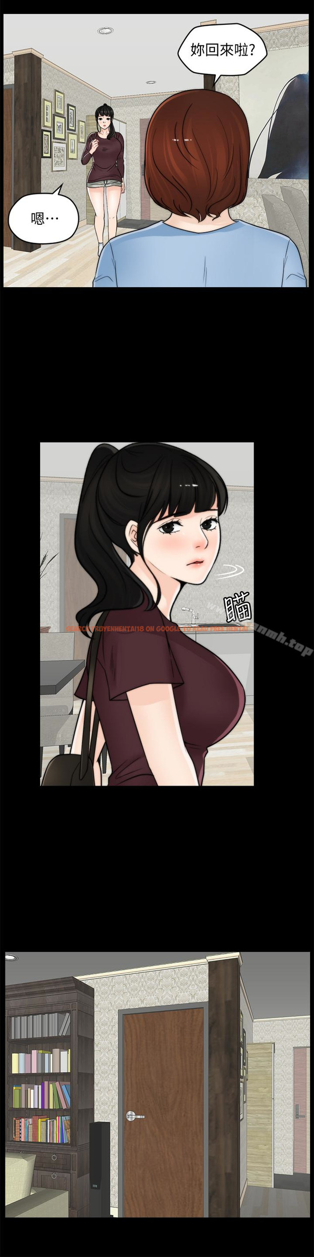 查看漫画偷偷愛 - 第56話-兩者擇一 - tymanga.com中的26541图片