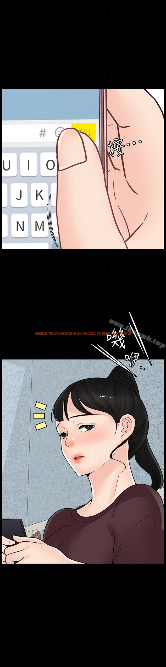查看漫画偷偷愛 - 第56話-兩者擇一 - tymanga.com中的26635图片