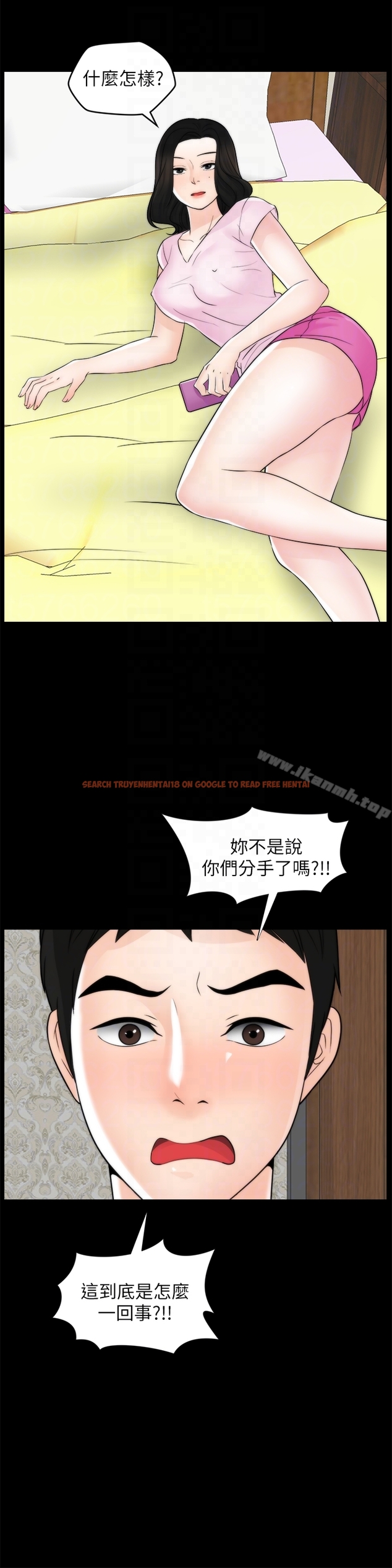查看漫画偷偷愛 - 第57話-我也要玩弄妳 - tymanga.com中的27670图片