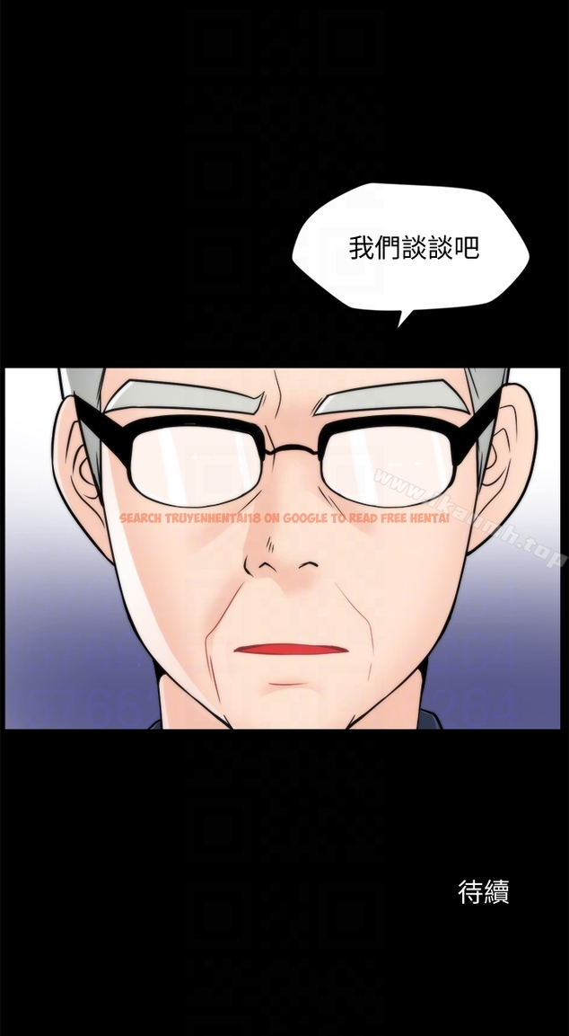 查看漫画偷偷愛 - 第58話-一切都曝光了 - tymanga.com中的28999图片