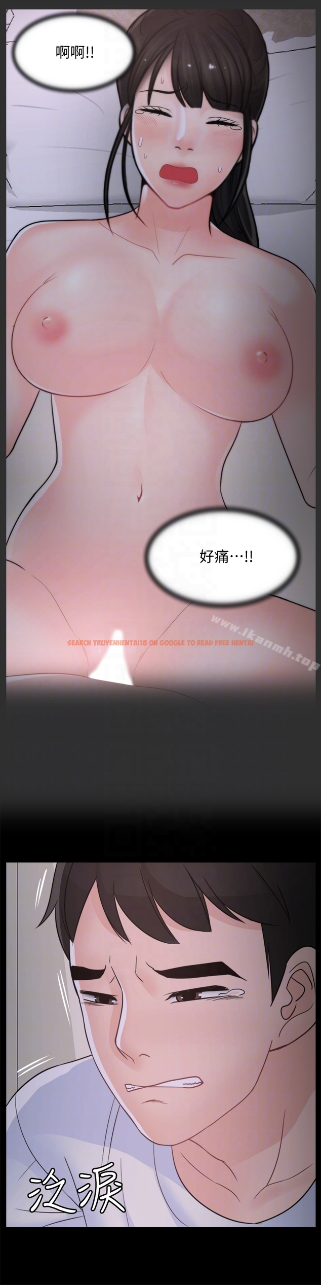 查看漫画偷偷愛 - 最終話-所有關係的終結 - tymanga.com中的229451图片