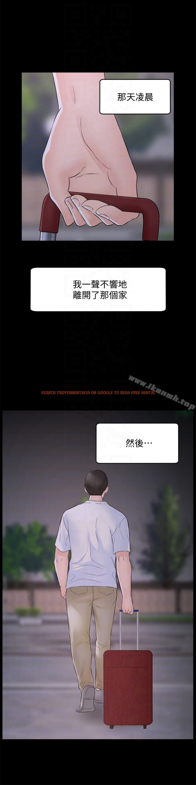 查看漫画偷偷愛 - 最終話-所有關係的終結 - tymanga.com中的29506图片