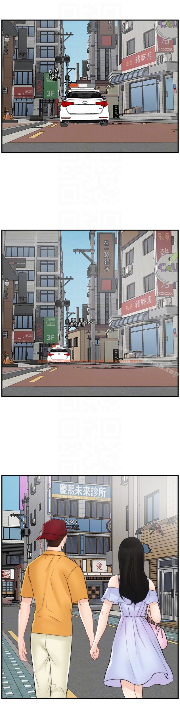 查看漫画偷偷愛 - 最終話-所有關係的終結 - tymanga.com中的30233图片