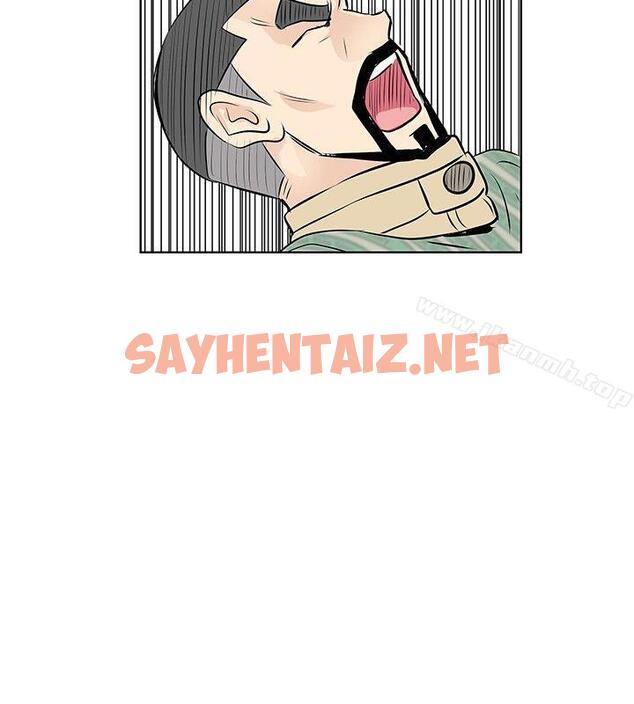 查看漫画TouchTouch - 最終話 - sayhentaiz.net中的28022图片