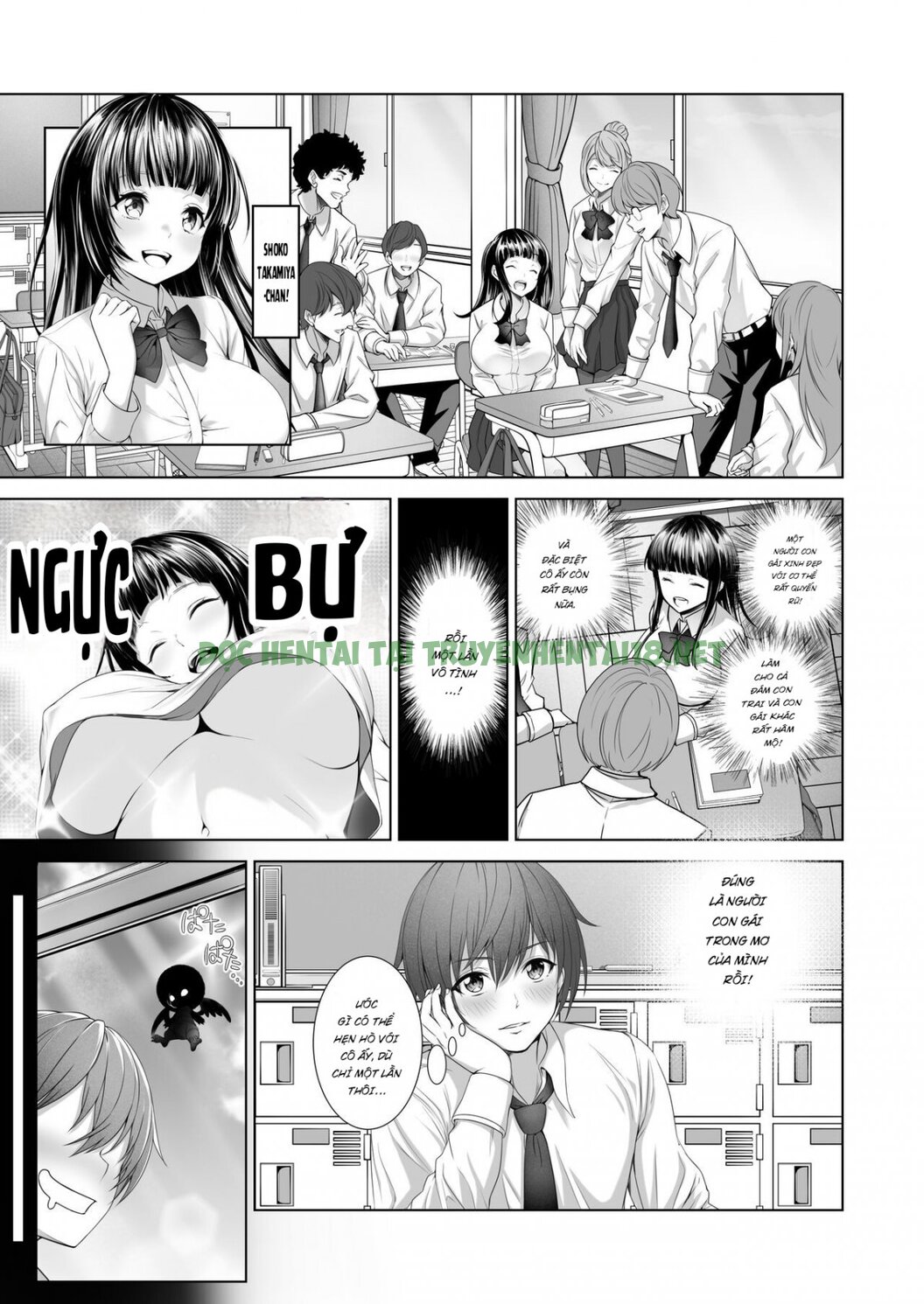 Xem ảnh 3 trong truyện hentai Toumei Ningen Ni Natta Ore - One Shot - truyenhentai18.pro