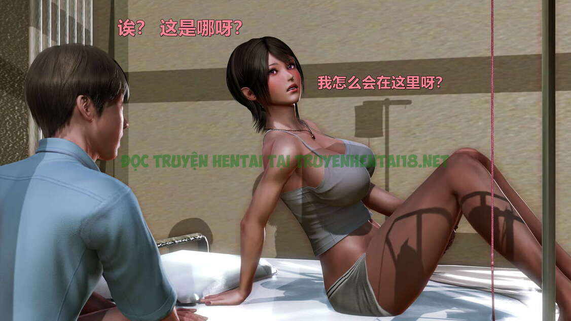 Xem ảnh (Hentai 3D) Đào Tạo Người Vợ Mạnh Mẽ Qianxia - Chap 2 END - 224 - Truyenhentaiz.net