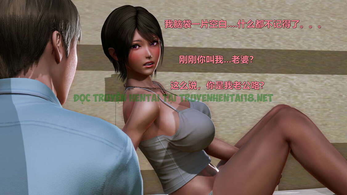 Xem ảnh (Hentai 3D) Đào Tạo Người Vợ Mạnh Mẽ Qianxia - Chap 2 END - 225 - Truyenhentaiz.net