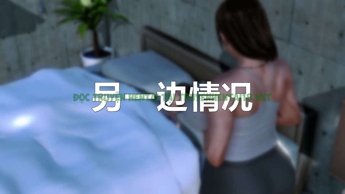 Xem ảnh (Hentai 3D) Đào Tạo Người Vợ Mạnh Mẽ Qianxia - Chap 2 END - 229 - Truyenhentaiz.net