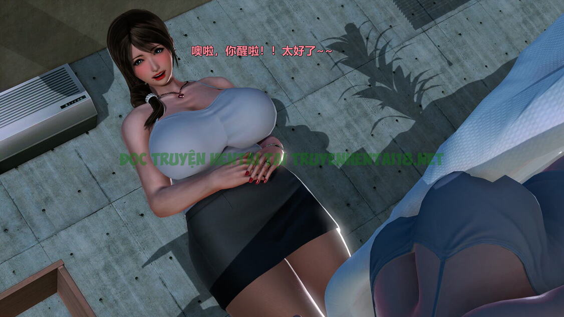 Xem ảnh (Hentai 3D) Đào Tạo Người Vợ Mạnh Mẽ Qianxia - Chap 2 END - 234 - Truyenhentaiz.net