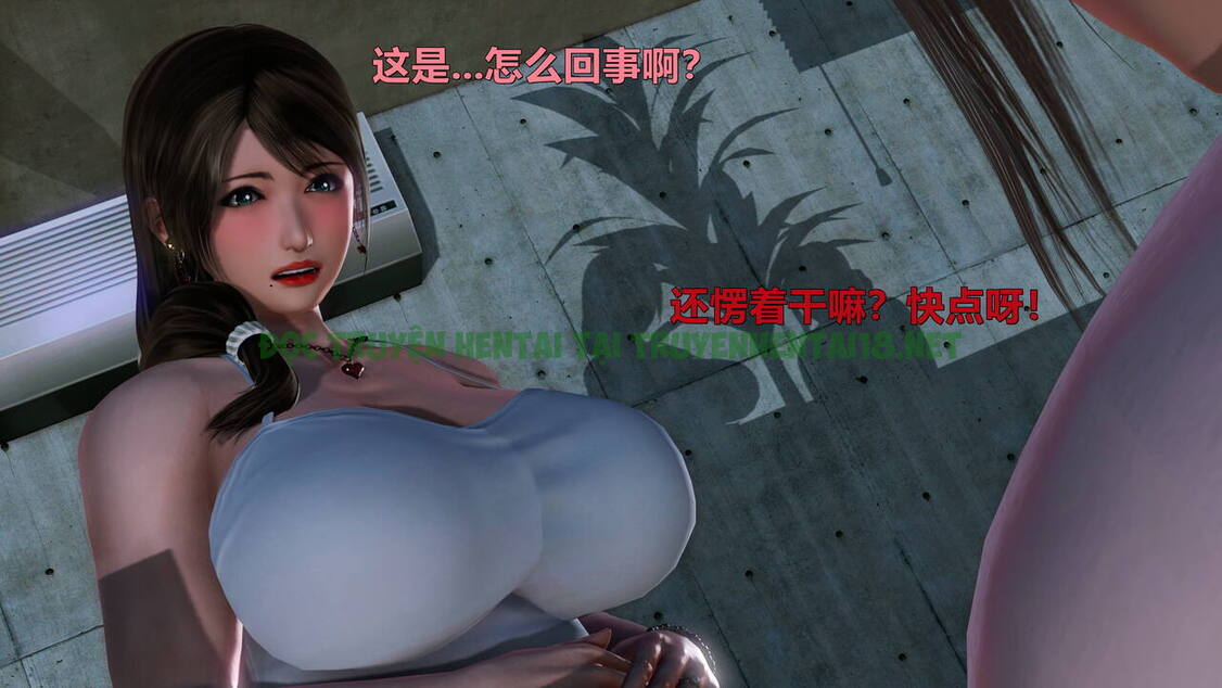Xem ảnh (Hentai 3D) Đào Tạo Người Vợ Mạnh Mẽ Qianxia - Chap 2 END - 238 - Truyenhentaiz.net