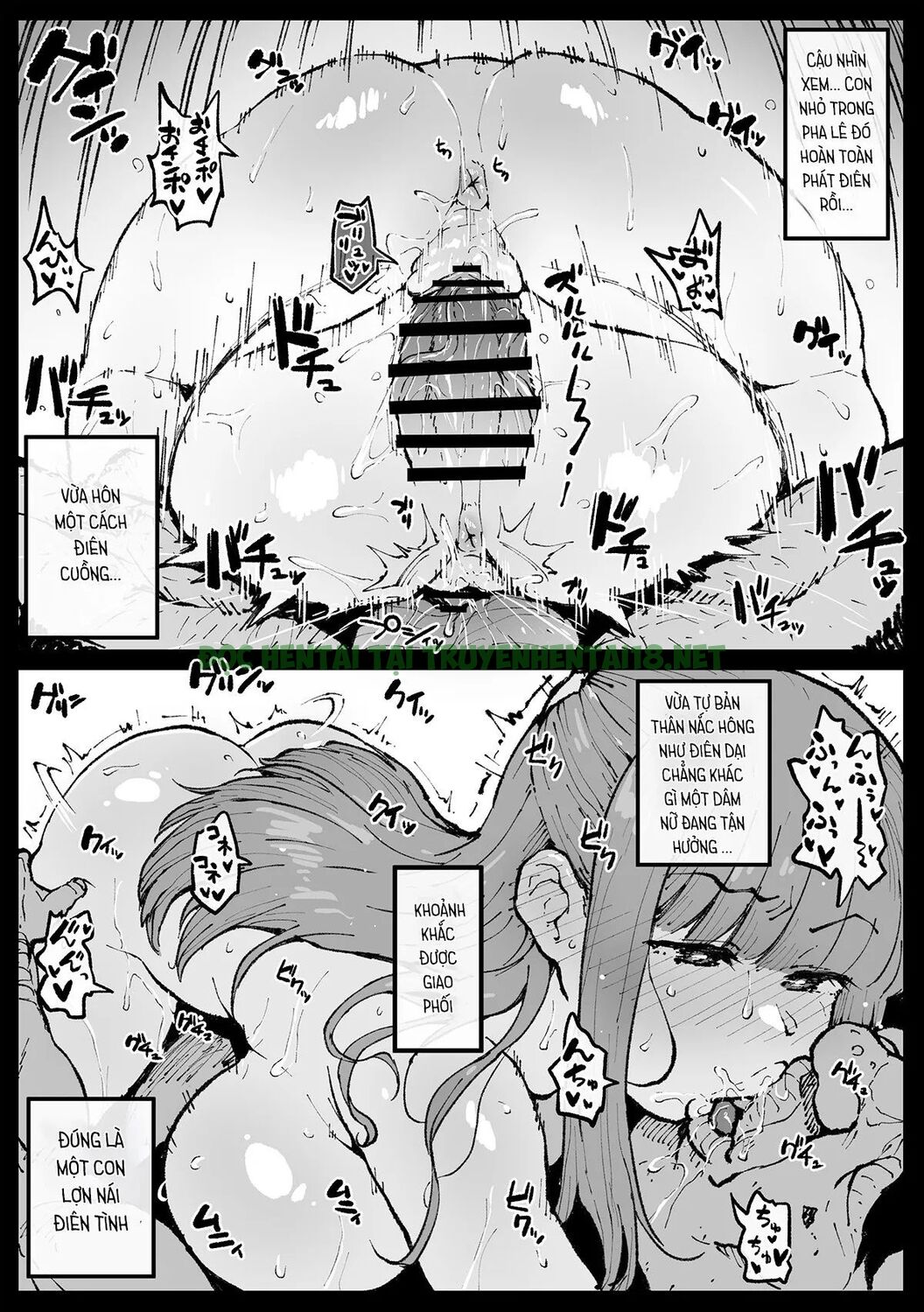 Xem ảnh 4 trong truyện hentai Truyện Ngắn Aheamaru - Chapter 5 - truyenhentai18.pro