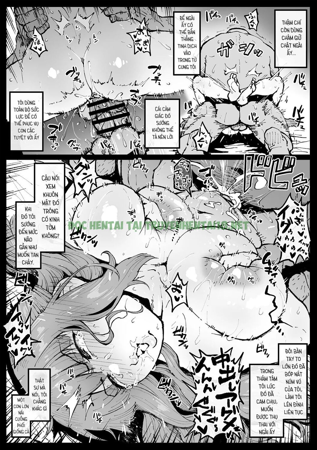 Xem ảnh 7 trong truyện hentai Truyện Ngắn Aheamaru - Chapter 5 - truyenhentai18.pro