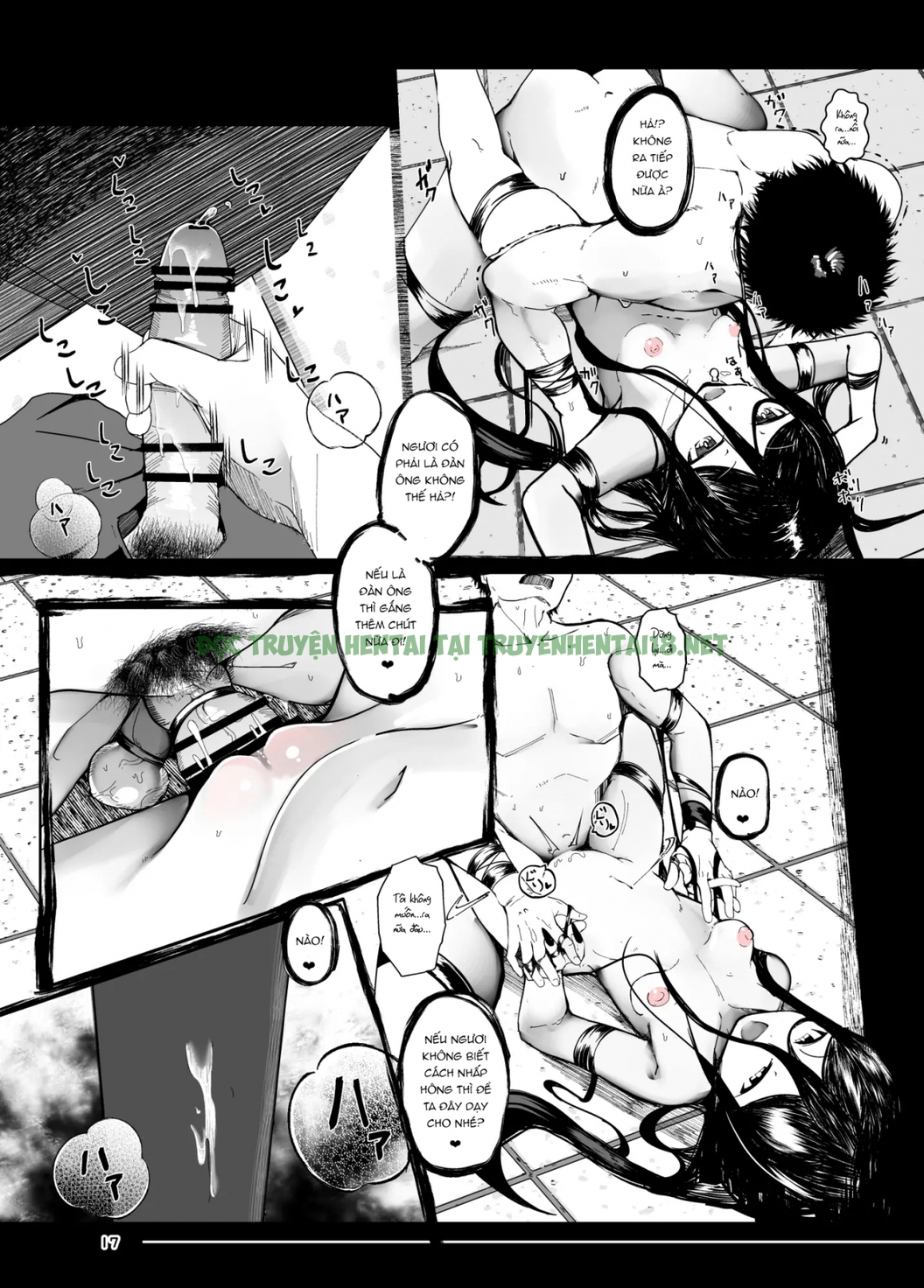 Xem ảnh 15 trong truyện hentai Tsuitaiken POV Akumu - One Shot - truyenhentai18.pro