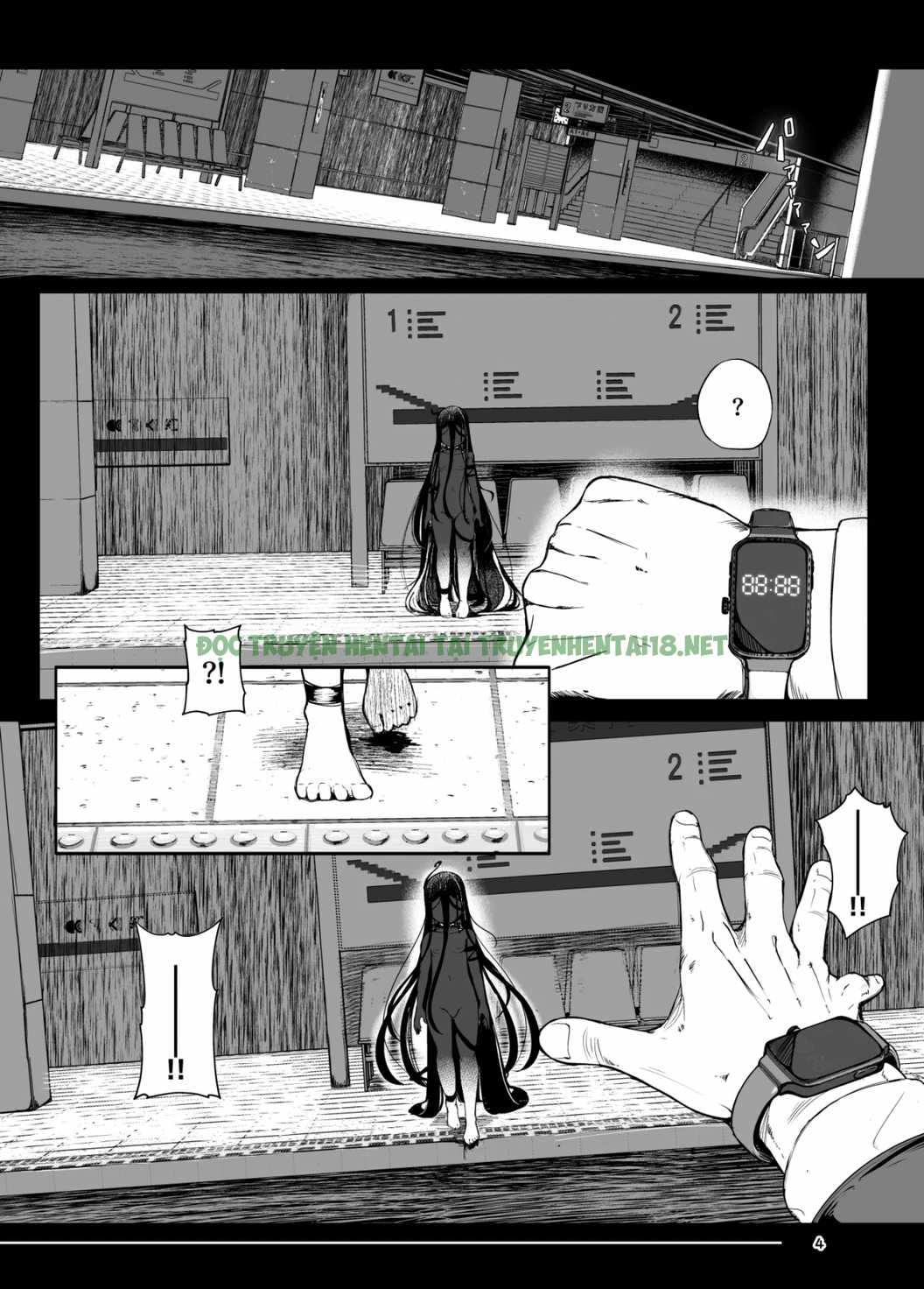 Xem ảnh 2 trong truyện hentai Tsuitaiken POV Akumu - One Shot - truyenhentai18.pro