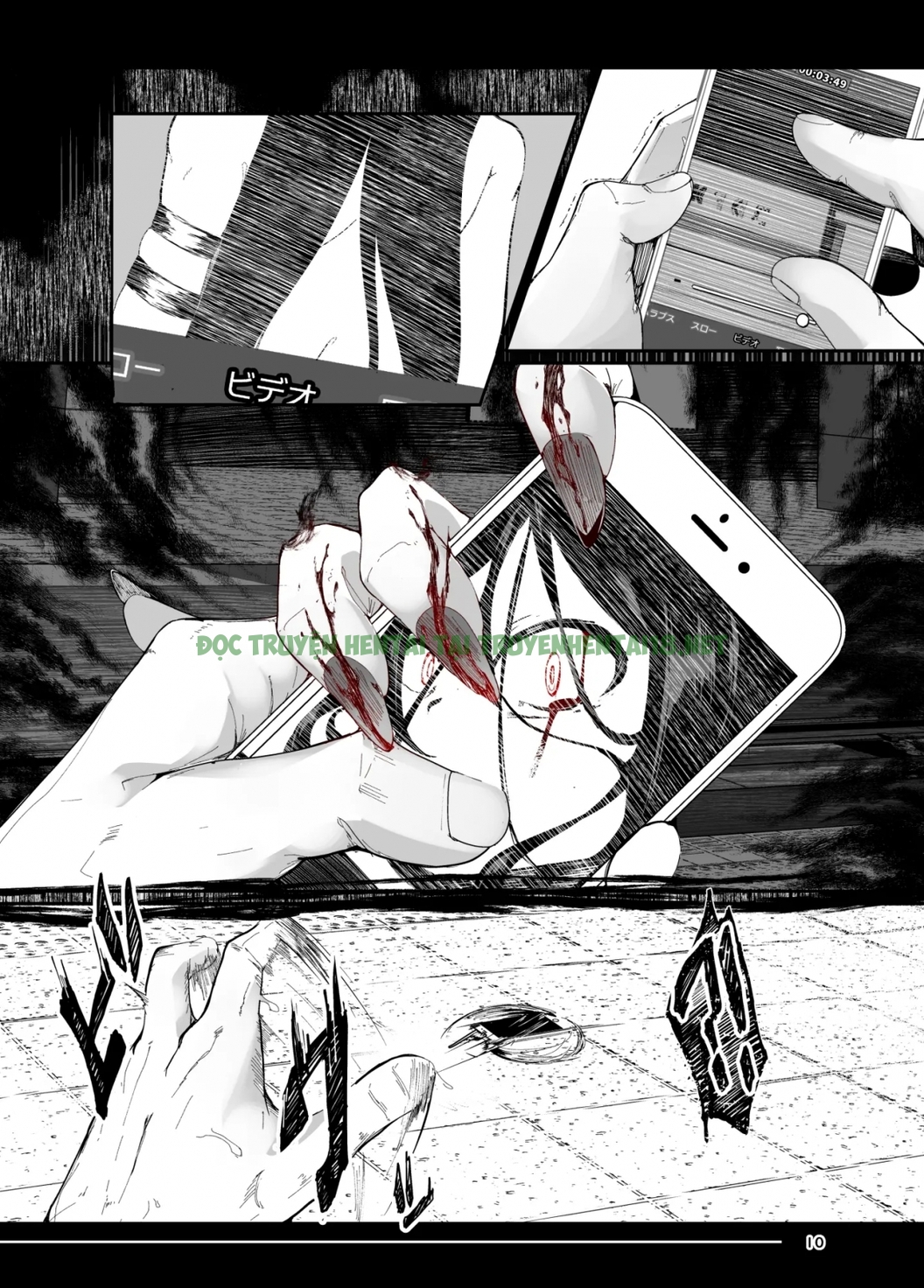 Xem ảnh 8 trong truyện hentai Tsuitaiken POV Akumu - One Shot - truyenhentai18.pro