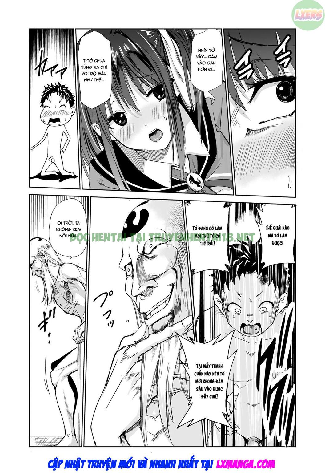 Xem ảnh 27 trong truyện hentai Tsuyagari Mura - Chapter 3 - truyenhentai18.pro
