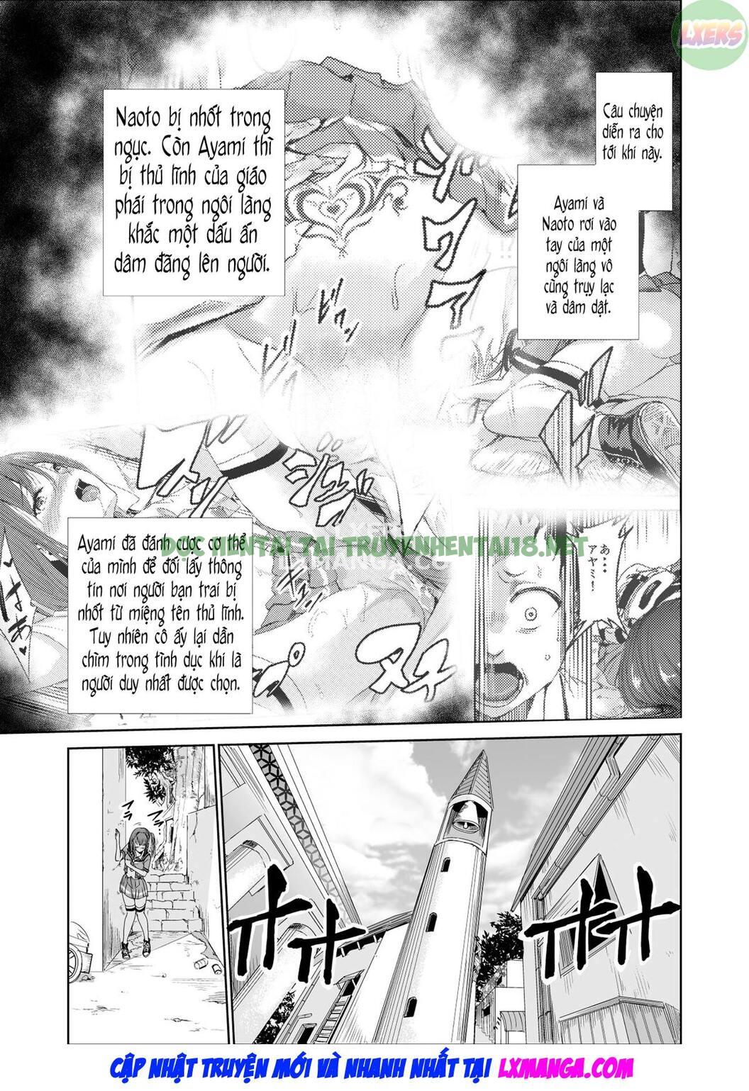 Xem ảnh Tsuyagari Mura - Chapter 3 - 4 - Hentai24h.Tv
