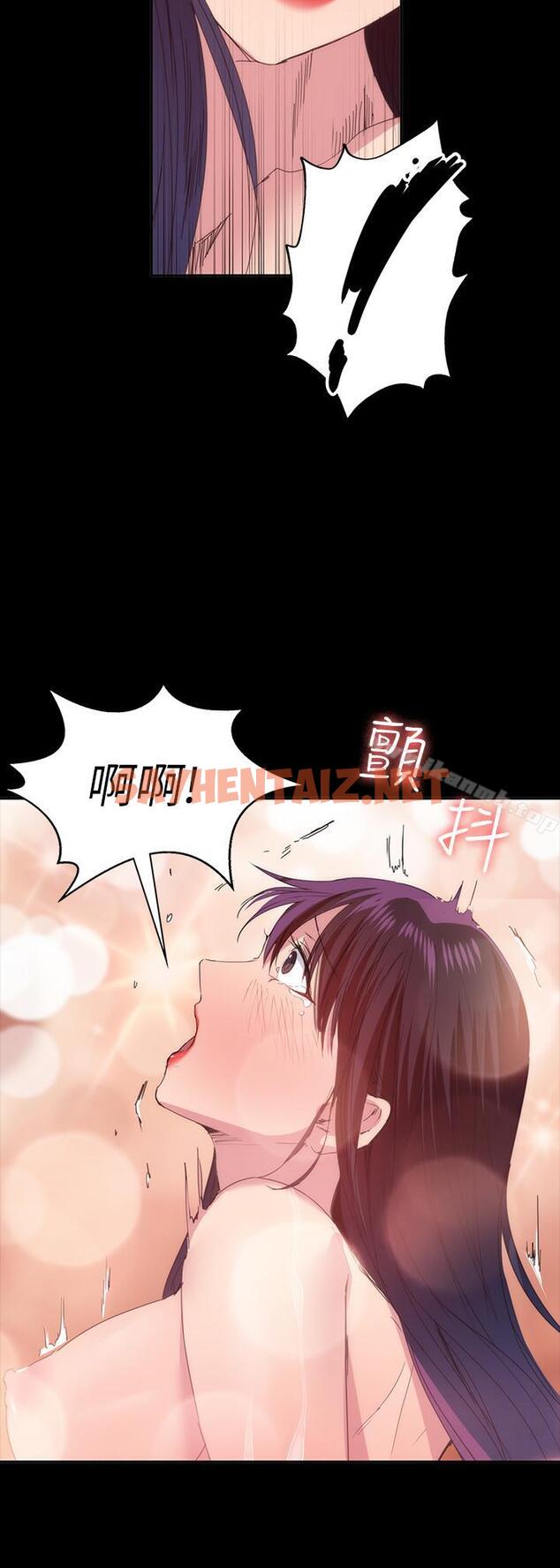 查看漫画退貨女友 - 第21話-浴室傳出的呻吟聲 - sayhentaiz.net中的387039图片