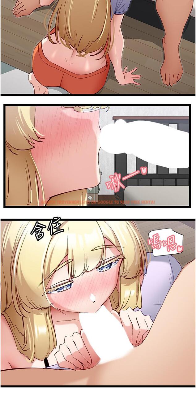 查看漫画脫單神器 - 第42話-裸體暖床服務 - tymanga.com中的1229598图片