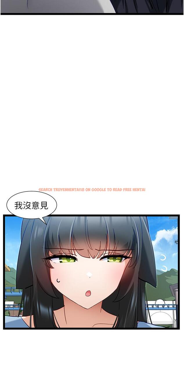 查看漫画脫單神器 - 第45話-「左右」為難 - tymanga.com中的1252146图片