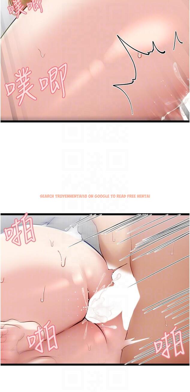 查看漫画脫單神器 - 第48話-你現在眼裡只能有我！ - tymanga.com中的1275132图片