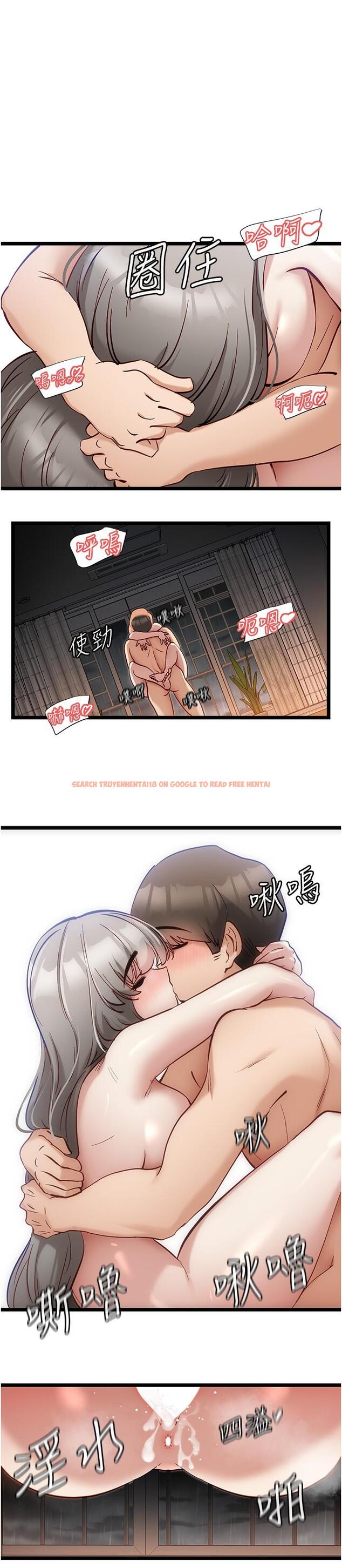 查看漫画脫單神器 - 第54話-今天的事情是我們的祕密 - tymanga.com中的1324163图片