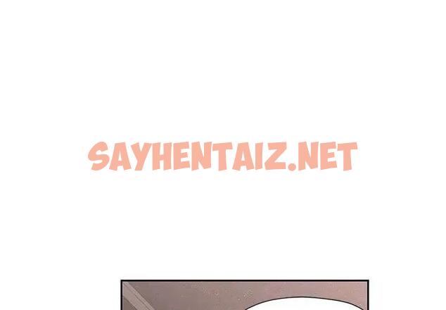 查看漫画脫軌關係 - 第11話 - sayhentaiz.net中的1934317图片