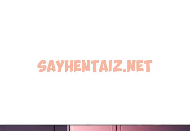 查看漫画脫軌關係 - 第16話 - sayhentaiz.net中的2043779图片