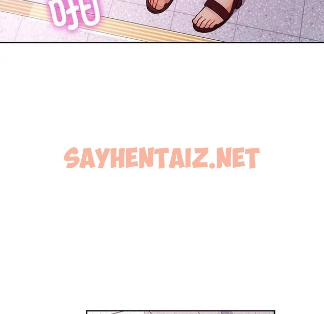 查看漫画脫軌關係 - 第16話 - sayhentaiz.net中的2043896图片