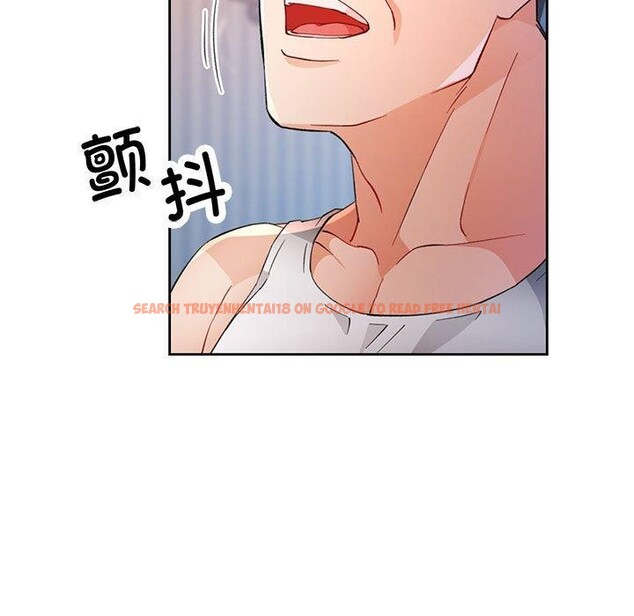 查看漫画脫軌關係 - 第34話 - tymanga.com中的2851109图片