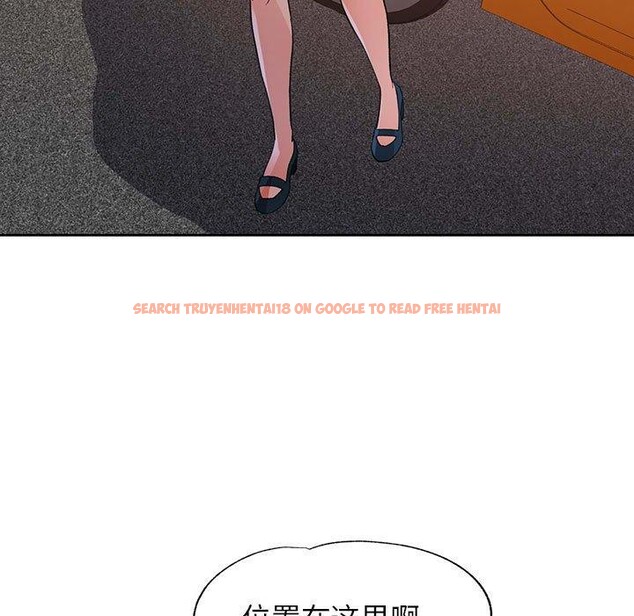 查看漫画脫軌關係 - 第34話 - tymanga.com中的2851115图片