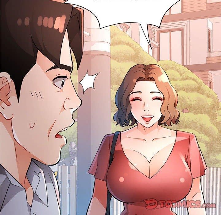 查看漫画脫軌關係 - 第34話 - tymanga.com中的2851189图片