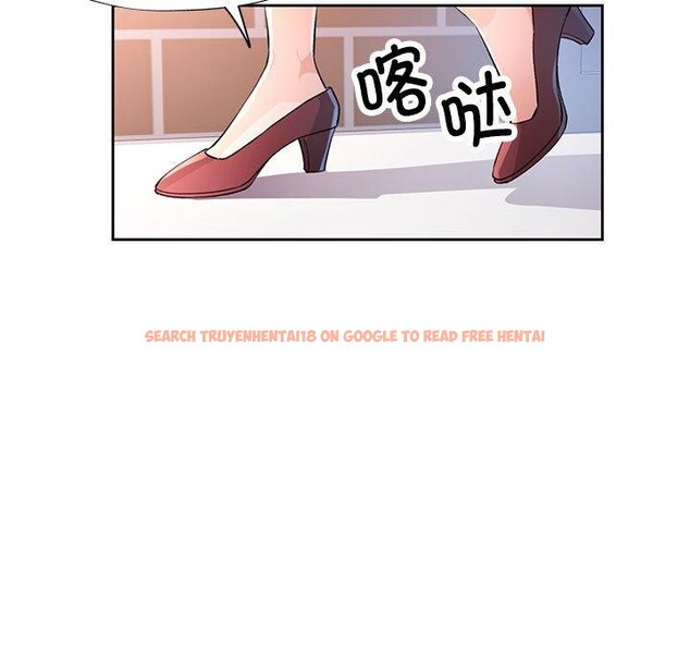 查看漫画脫軌關係 - 第34話 - tymanga.com中的2851209图片