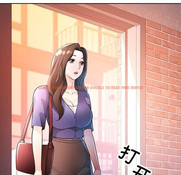 查看漫画脫軌關係 - 第34話 - tymanga.com中的2851210图片