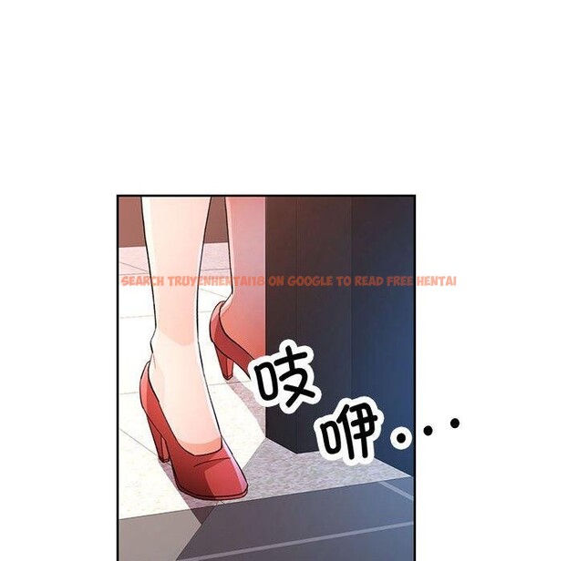 查看漫画脫軌關係 - 第34話 - tymanga.com中的2851224图片