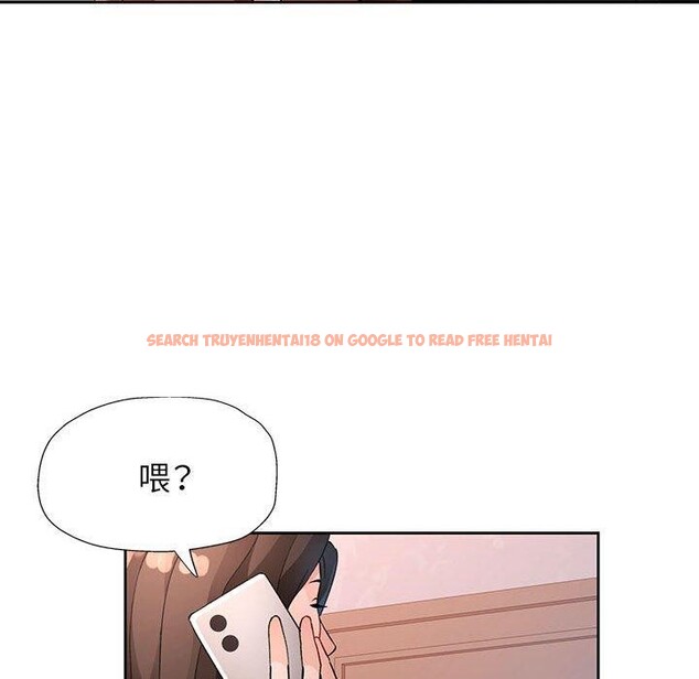 查看漫画脫軌關係 - 第34話 - tymanga.com中的2851234图片
