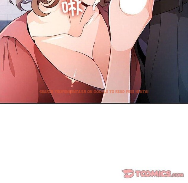 查看漫画脫軌關係 - 第35話 - tymanga.com中的2882054图片