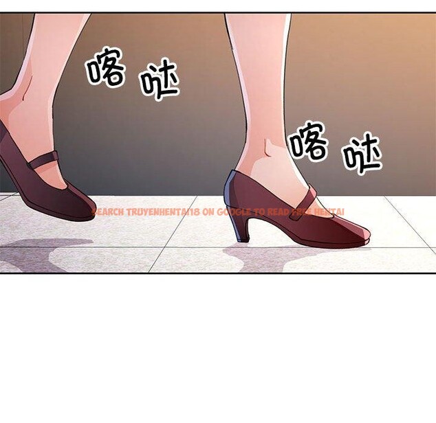 查看漫画脫軌關係 - 第35話 - tymanga.com中的2882062图片