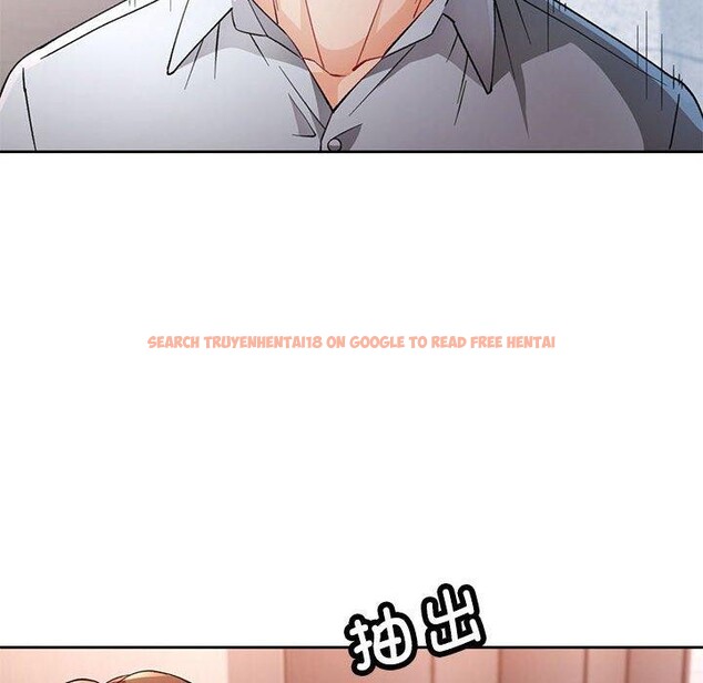 查看漫画脫軌關係 - 第35話 - tymanga.com中的2882068图片