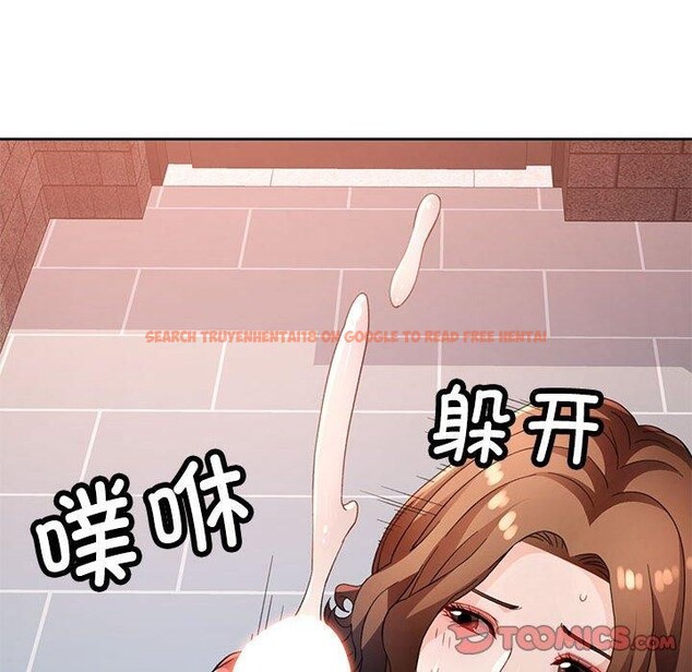 查看漫画脫軌關係 - 第35話 - tymanga.com中的2882072图片