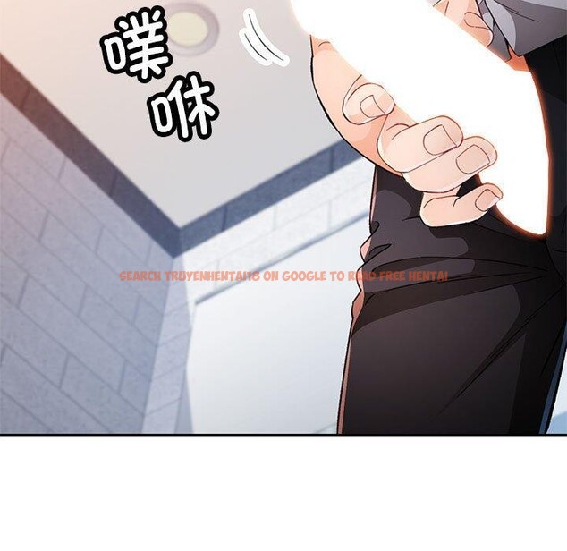查看漫画脫軌關係 - 第35話 - tymanga.com中的2882075图片