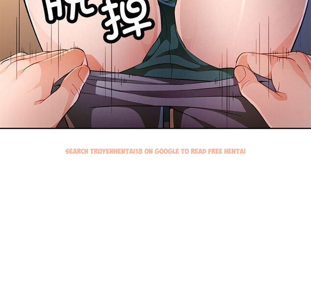 查看漫画脫軌關係 - 第35話 - tymanga.com中的2882093图片
