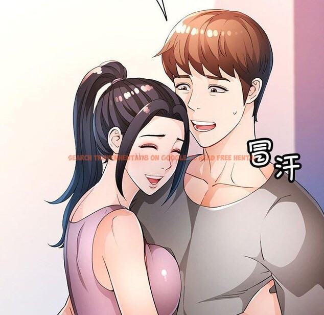 查看漫画脫軌關係 - 第36話 - tymanga.com中的2907890图片