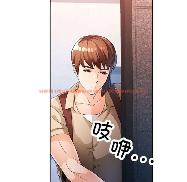 查看漫画脫軌關係 - 第36話 - tymanga.com中的2907900图片