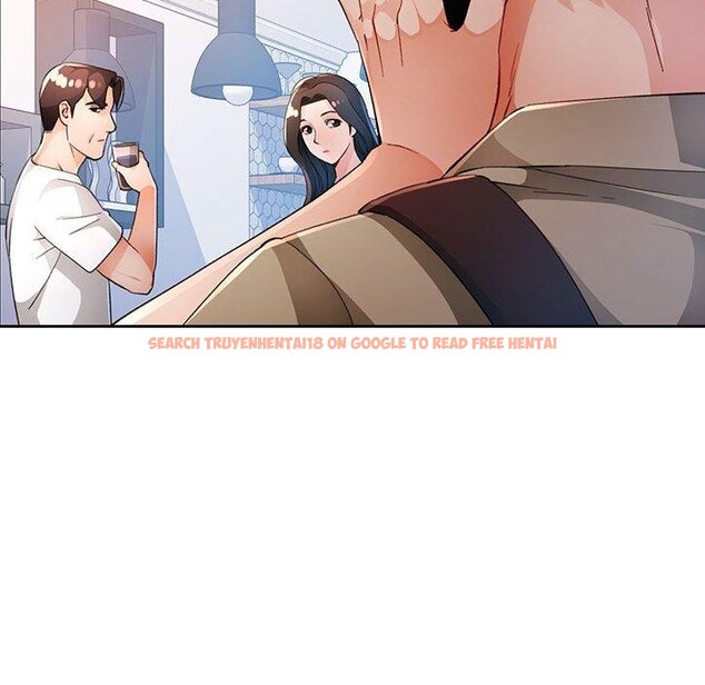 查看漫画脫軌關係 - 第36話 - tymanga.com中的2907902图片