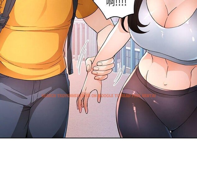 查看漫画脫軌關係 - 第36話 - tymanga.com中的2907918图片