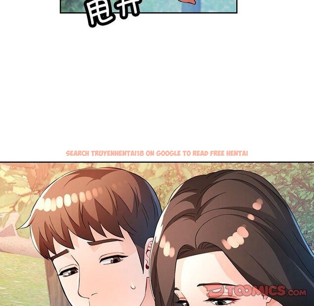 查看漫画脫軌關係 - 第36話 - tymanga.com中的2907922图片