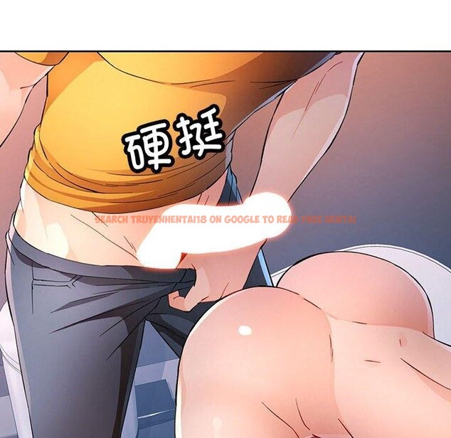 查看漫画脫軌關係 - 第36話 - tymanga.com中的2907959图片